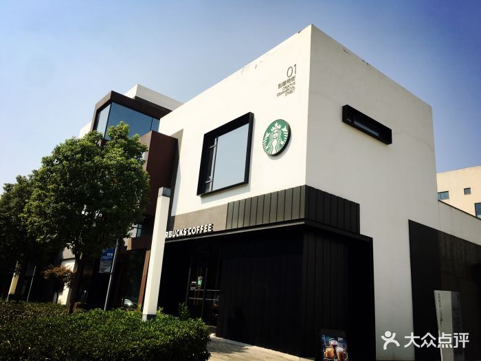 星巴克(创意天地店)--环境图片-武汉美食-大众点评网