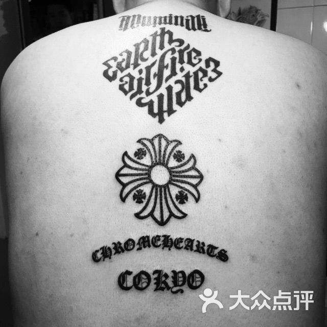 御墨堂刺青tattoo(上海纹身名店)图片 - 第1张