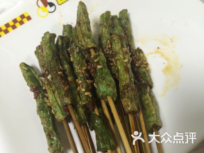 芸豆小串