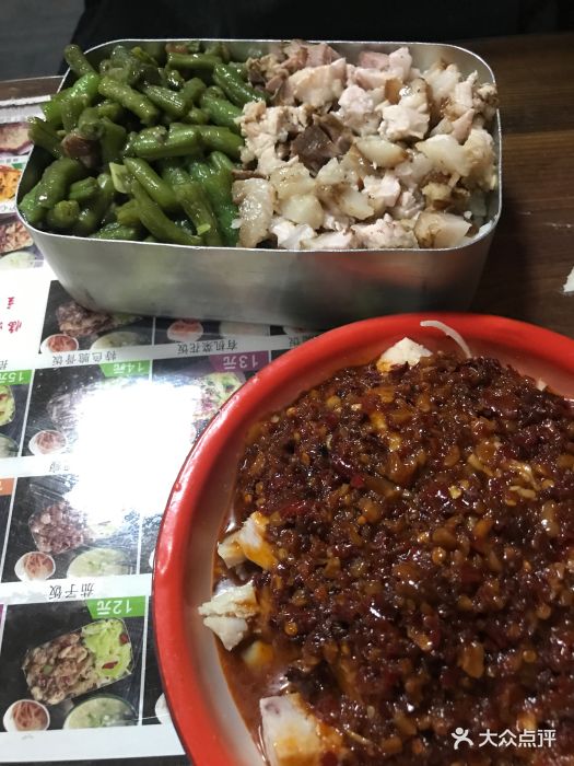 老饭盒主题快餐-图片-临江市美食-大众点评网