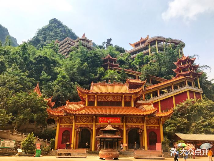 中国弄拉-图片-马山县周边游-大众点评网