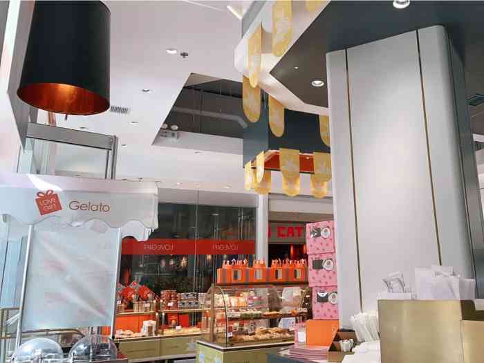 lovegift爱礼(晶耀前滩店)