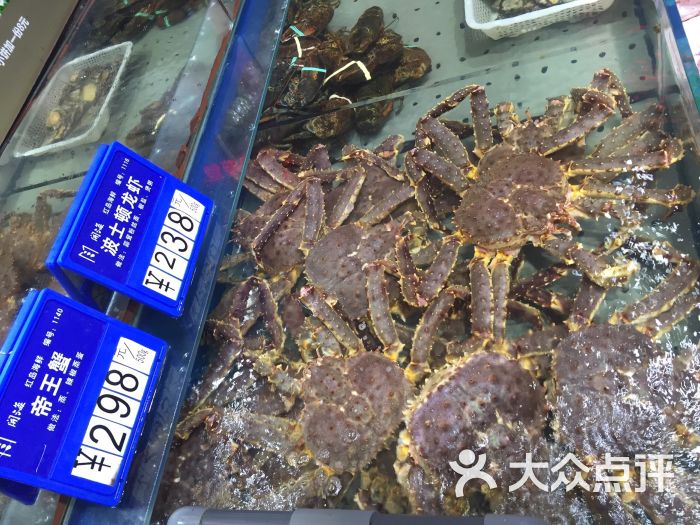 开海红岛海鲜虾水饺(江西路店) 帝王蟹图片 - 第31张