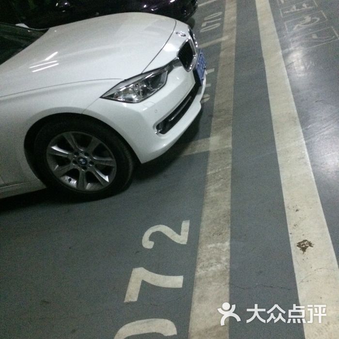 津湾广场地下停车场