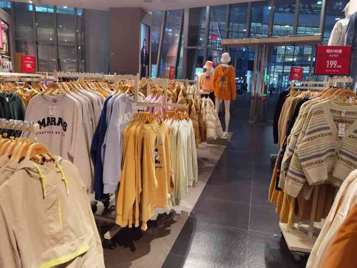 spao(德思勤四季汇店)-"之前还比较喜欢的韩国品牌,一直觉得比某m.