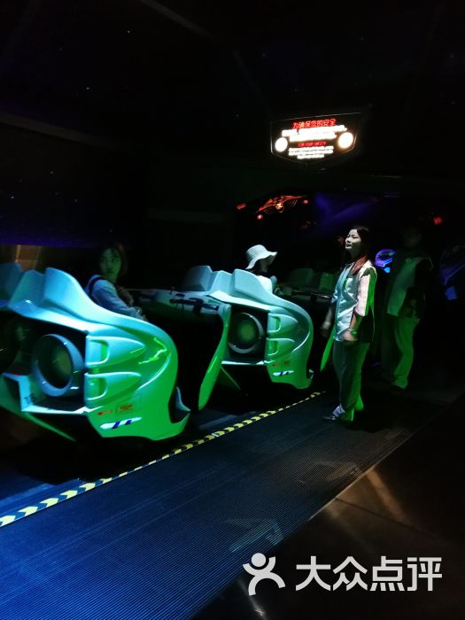 巴斯光年星际营救