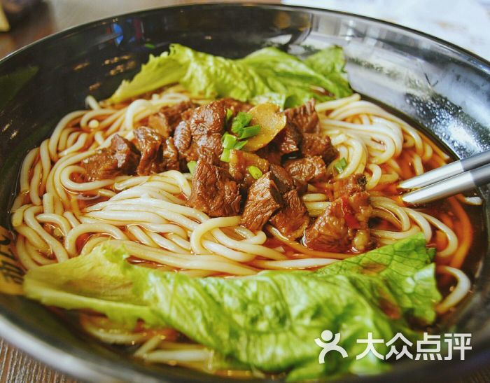 红烧牛肉粉