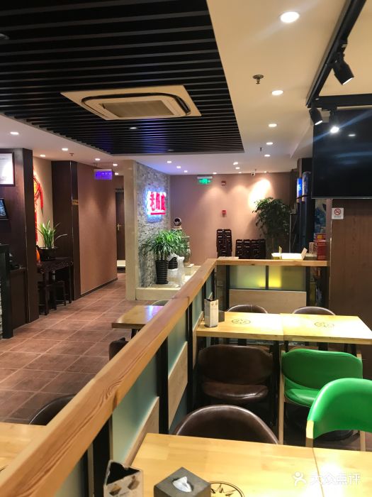 吴记老锅底麻辣火锅(福州路店-图片-上海美食-大众点评网