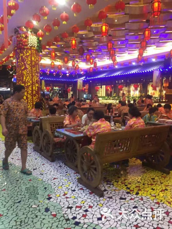 刘老根大舞台图片-北京洗浴/汗蒸-大众点评网