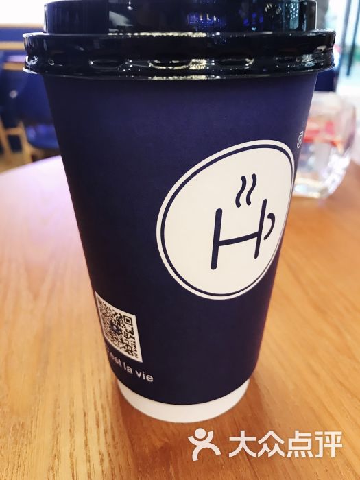 halo cafe 【coffee & tea】图片 - 第1张