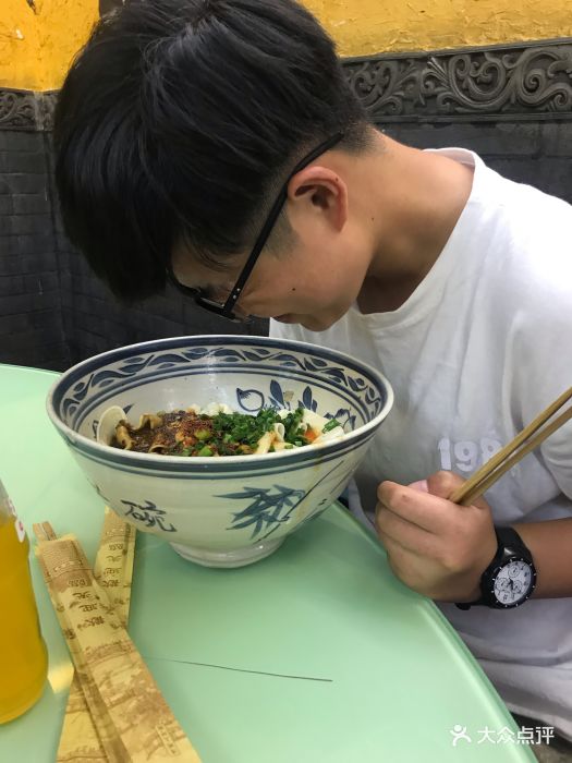 大老碗面(长缨东路店)图片 - 第55张