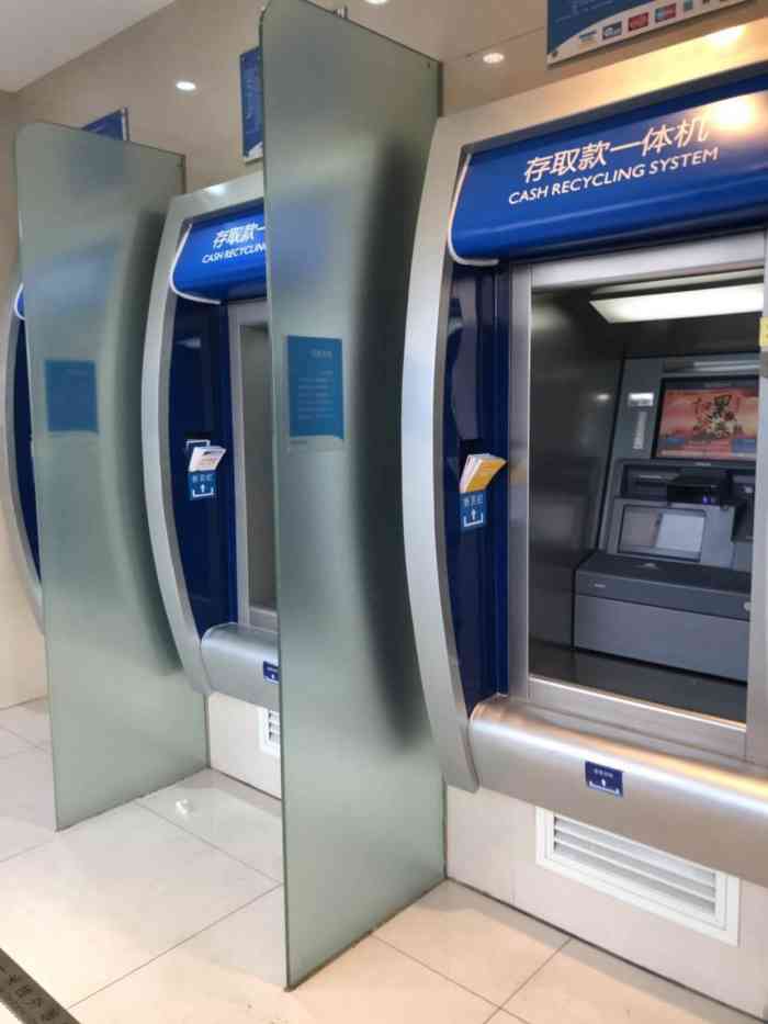 民生银行流水atm怎么打 大众点评