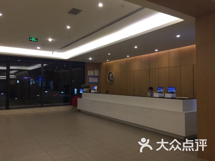 全季酒店(济南泉城广场店)前台图片 第73张