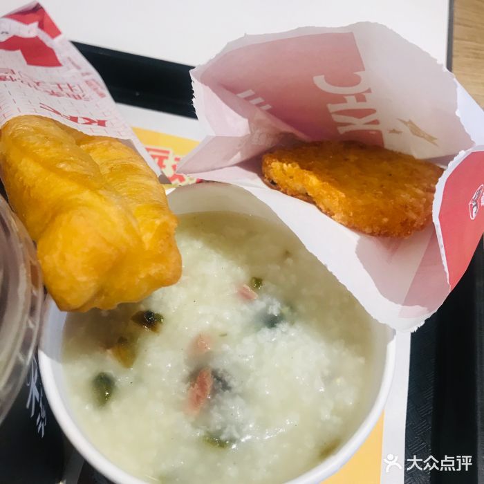 肯德基(金坛华城苏果店)皮蛋瘦肉粥 油条 薯饼图片 - 第5张