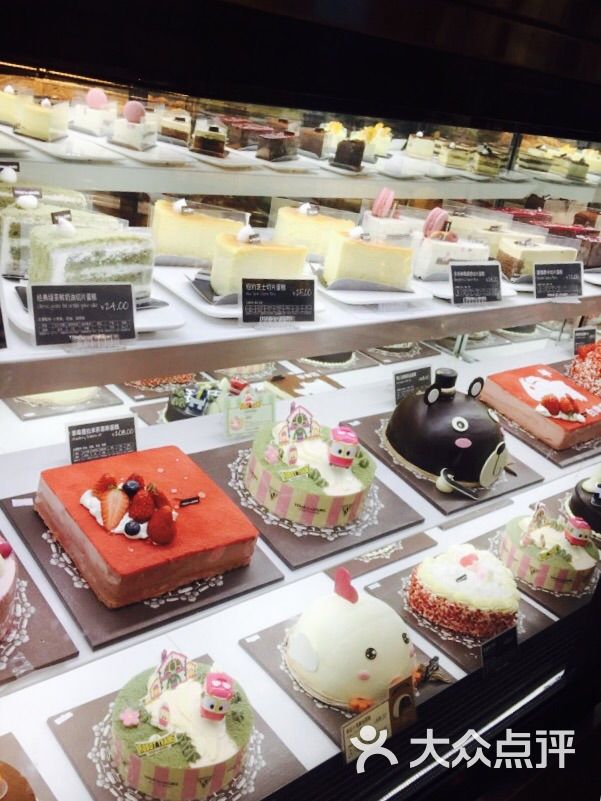 多乐之日(伊势丹店)图片 - 第1058张
