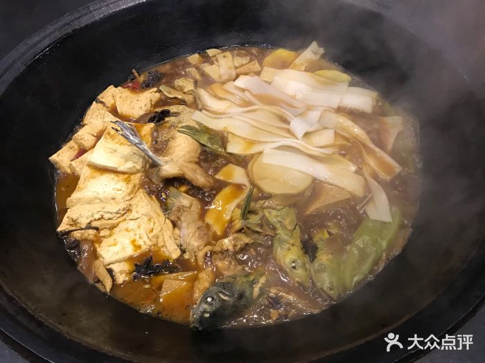 白洋淀灶台鱼图片 第61张