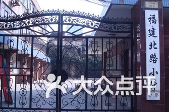 闸北区小学排名_小学女生(2)