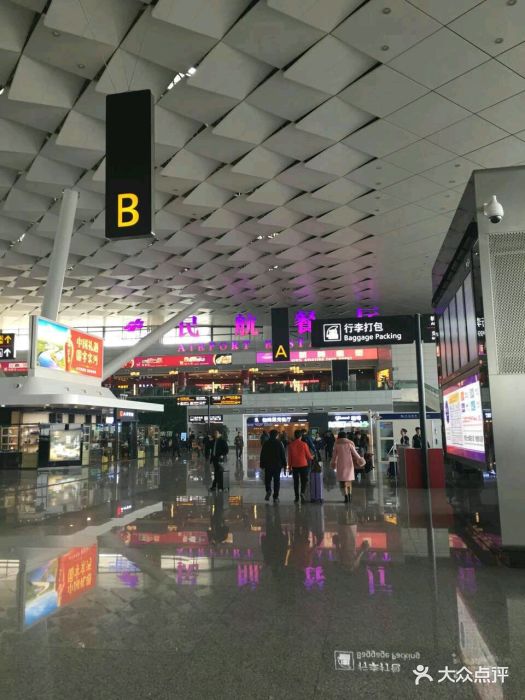 新郑机场t2航站楼图片 - 第1062张