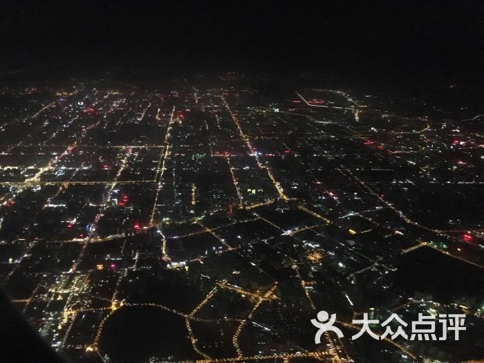 西安咸阳国际机场-图片-咸阳-大众点评网