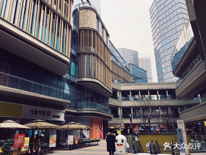 东原悦荟新新park-图片-重庆购物-大众点评网