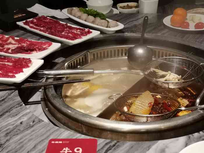 汕头牛基地鲜牛肉火锅安溪店