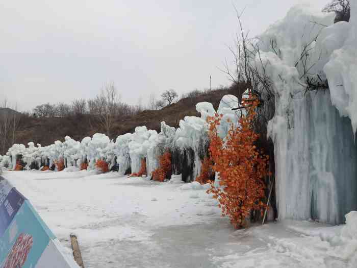 老君顶冰雪王国-"离市里稍微有些远,项目相对多点,但每个项.