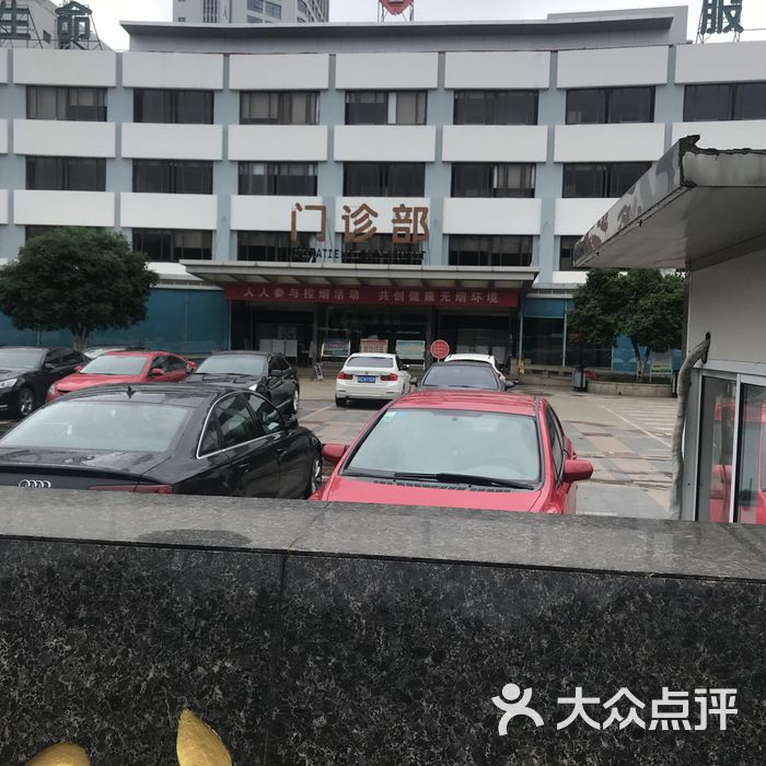 常熟市第二人民医院