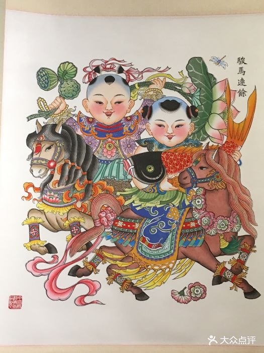杨柳青木版年画博物馆图片