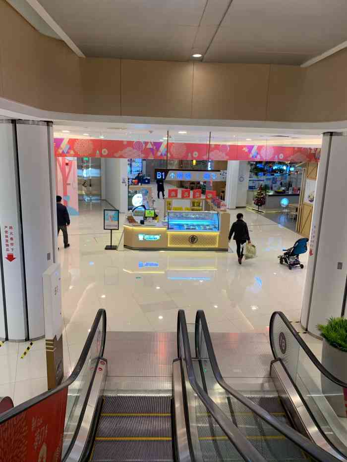 周黑鸭(西安灞桥区凯德广场御锦城店"辣辣的 就喜欢周黑鸭08最爱