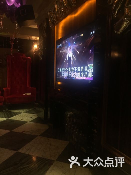 伯爵3号私享会所-图片-上海k歌-大众点评网