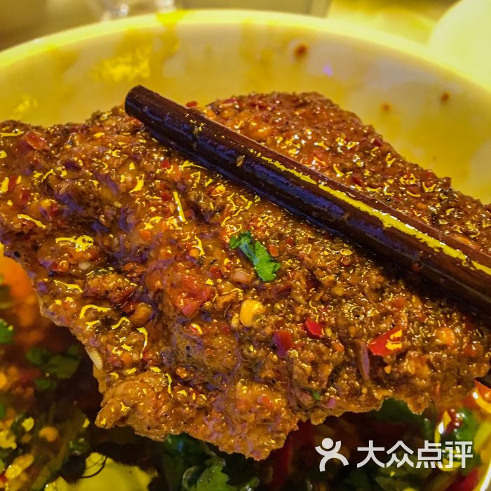 麻辣牛肉