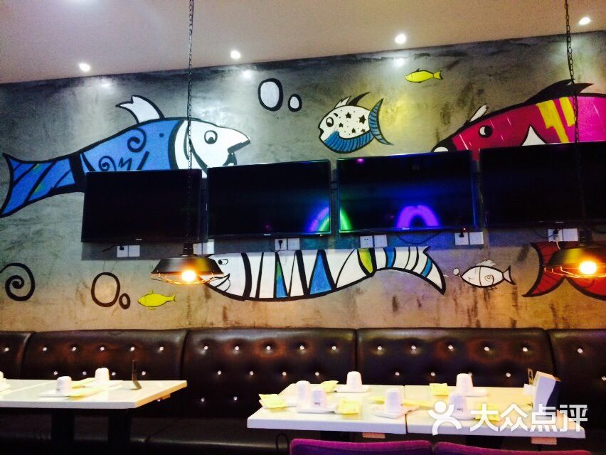 酷鱼烤全鱼主题餐厅