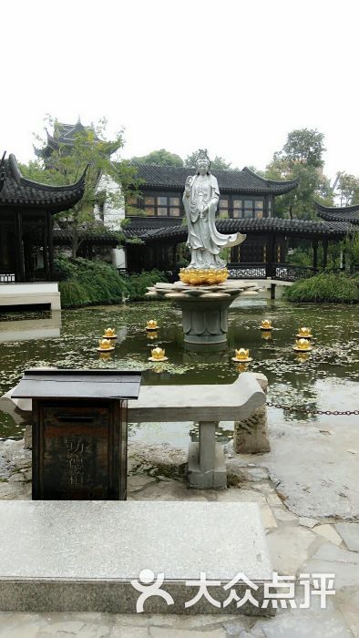赞园-图片-江阴周边游-大众点评网