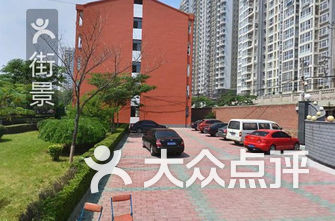 秦皇岛高中排名_河北秦皇岛高中校徽(3)