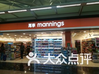 飞机场附近酒店团购 52LcH901DqvGtZdUdiniIyZoC4N5E4V6Ld3wUnqi4sVoBi-EqPUR7-9iHAYTHY1ls9bU8u7TlyVW3ovyQ7Jtmw.jpg