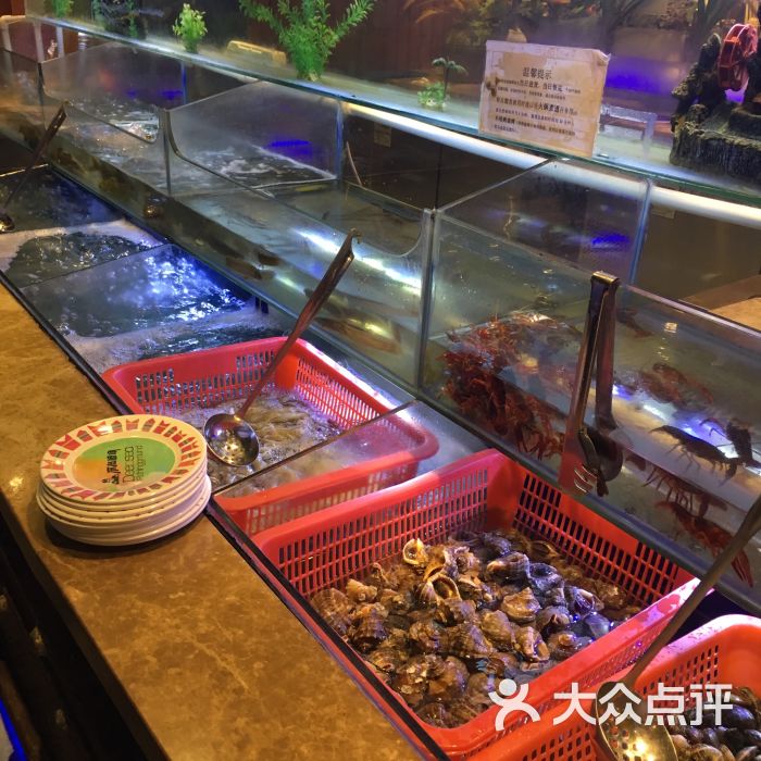 深海渔场海鲜自助餐厅(中商店)图片 - 第2张