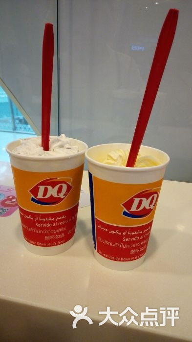 dq(江宁万达店)图片 第279张