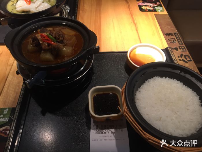 谷田稻香(苏宁店)招牌牛腩饭图片 - 第1张