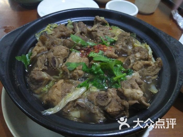 排骨砂锅