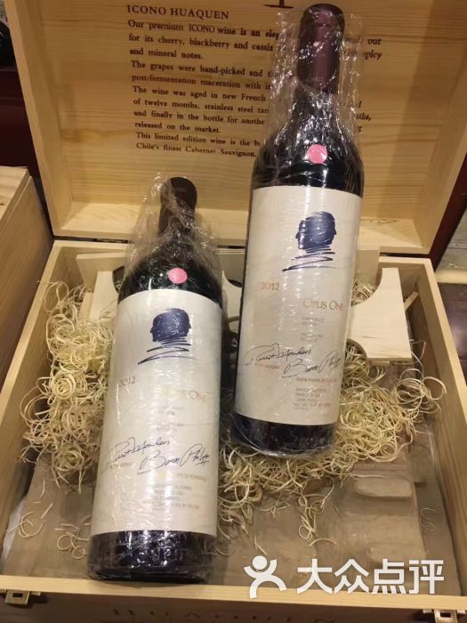 legend丨传奇生蚝红酒西餐厅图片 - 第98张
