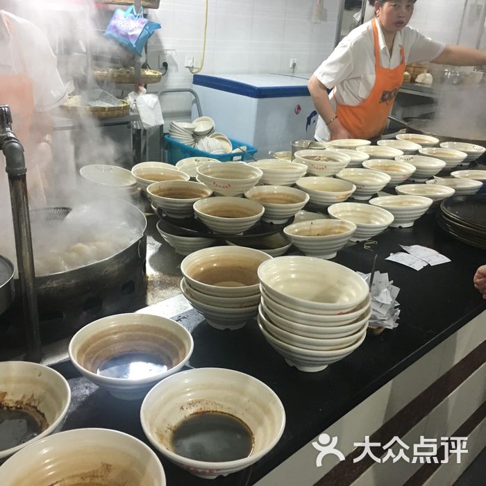 蒋家桥饺面店