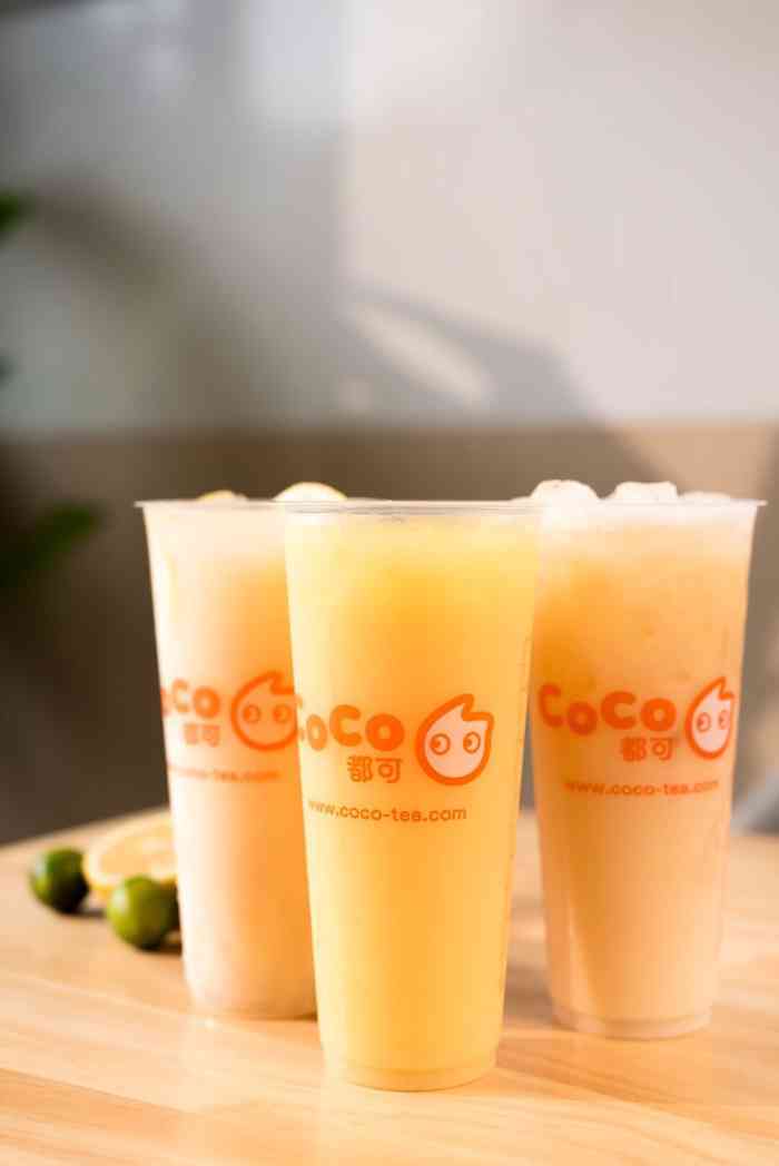 coco都可(夹河店)-"嗯,莓莓果茶,来吃饭,顺路来领,.