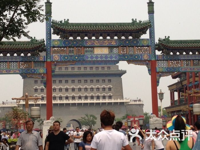 大栅栏图片-北京观光街区-大众点评网图片