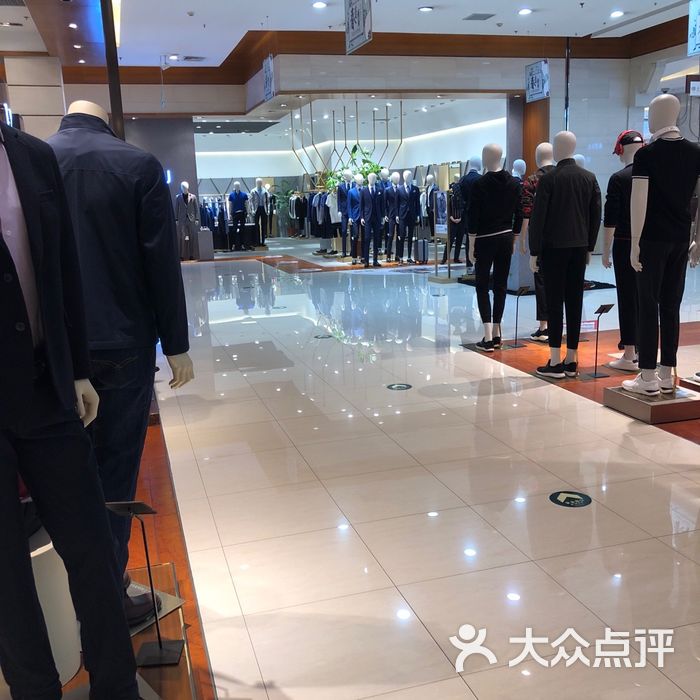 红博会展购物广场