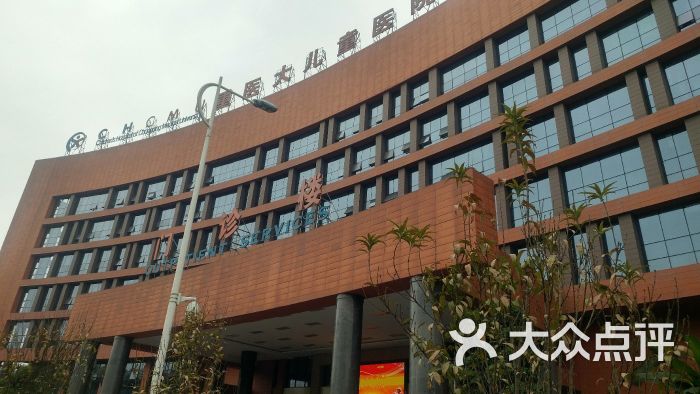 重庆医科大学附属儿童医院礼嘉分院停车场图片 - 第1张