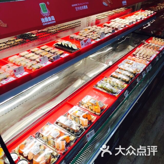 池田寿司(skp店)-图片-北京美食-大众点评网