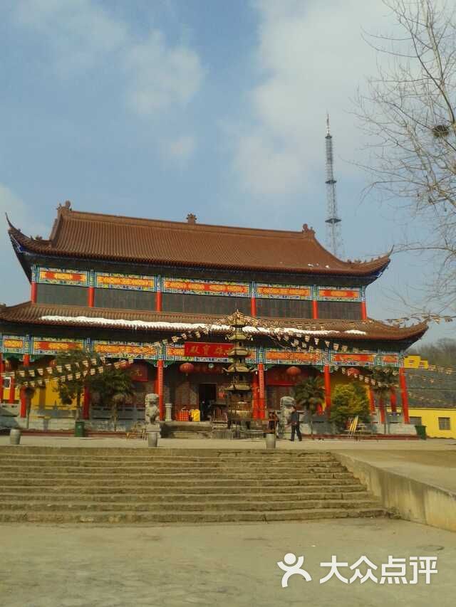 龙兴寺-图片-凤阳县周边游-大众点评网
