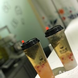 秦腔纺线曲谱教唱(3)
