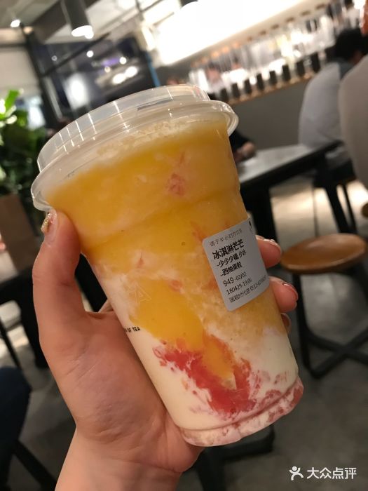 喜茶(圆融时代店)杨枝甘露图片 第4064张