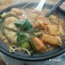 老方砂锅(宁波总店)的鱼豆腐好不好吃?用户评价口味怎么样?